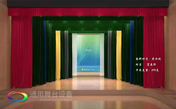 通用舞臺專業(yè)阻燃幕布、舞臺機械生產(chǎn)廠家，舞臺阻燃幕布、舞臺機械行業(yè)一站式服務(wù)商！