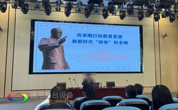 淮安市淮陰開明實驗學(xué)校報告廳 機械舞臺吊桿、剛性防火幕項目竣工